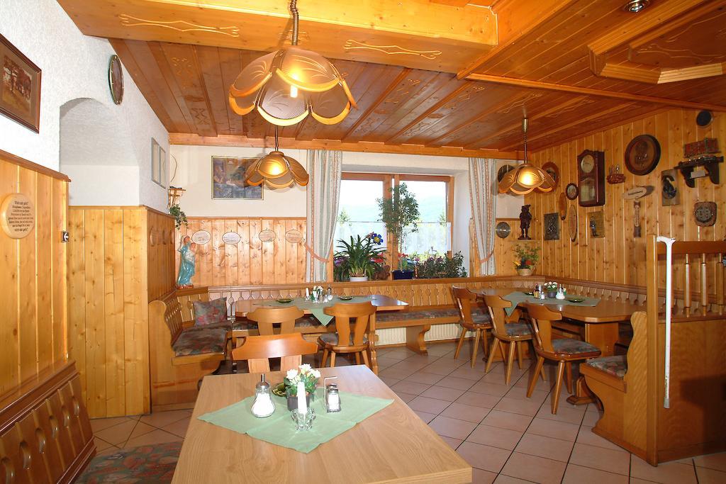 Gasthaus Pension Sternknockel Bodenmais Dış mekan fotoğraf